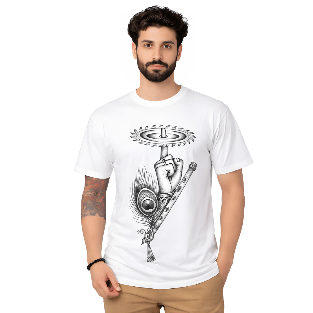 White Minimal Tribal Emblem T-Shirt