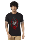 Haifa Imperial Men’s Black T-Shirt - Kanji Red Samurai